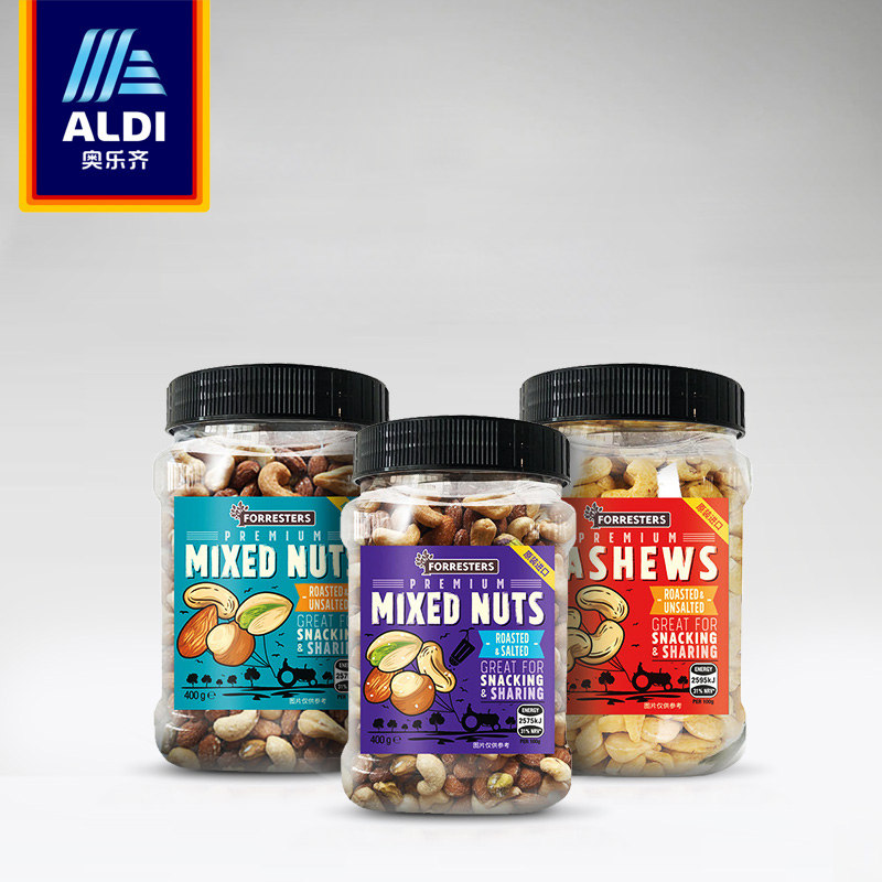 ALDI奥乐齐Forresters原味腰果\\\/混合坚果原味\\\/盐焗味\\\/开心果零食粉丝福利购