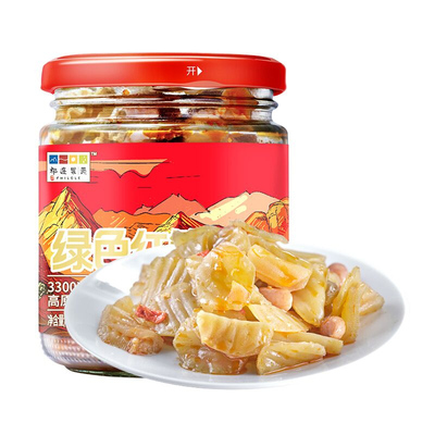 嘉禾下饭菜榨菜红笋酱菜180g