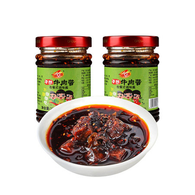 【陈大妈】香菇牛肉酱220g*2瓶