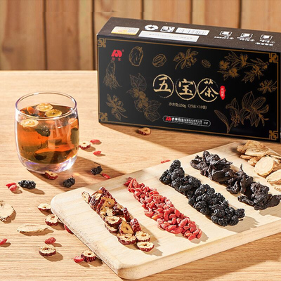 【金枪五宝】五宝茶男人茶250g