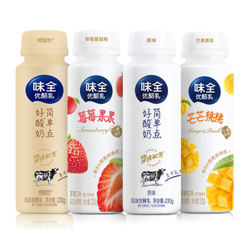 味全低温优酪乳10瓶冷藏酸奶多口味原味烤酸奶芒果