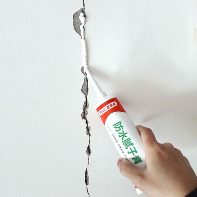 【玉奕】补墙膏墙面修补防水腻子膏250g