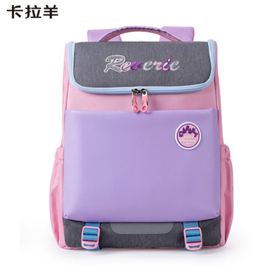 【卡拉羊】小学生网红减负护脊书包