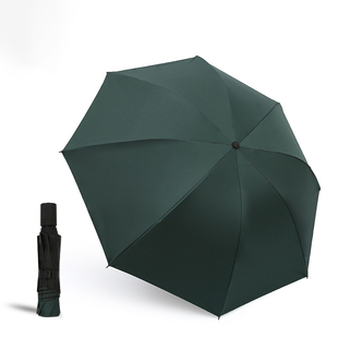 【初尚】晴雨两用遮阳防晒折叠雨伞