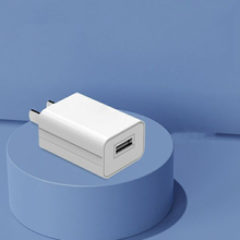 【智能快充】苹果安卓通用充电头