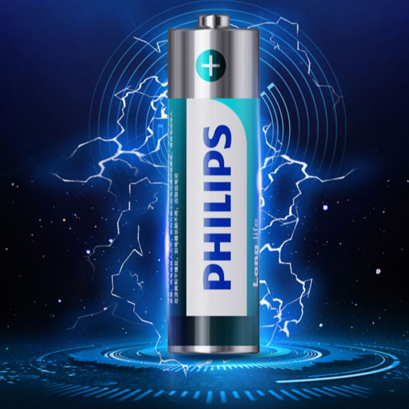 可签到！飞利浦5号7号电池8粒