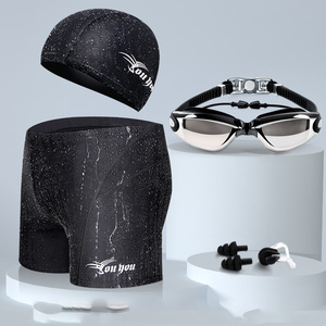 【佑游】男士专业游泳4件套