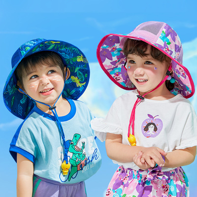 儿童防晒帽宝宝遮阳帽防紫外线渔夫帽女童太阳帽男童婴儿帽子夏款