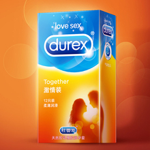 【杜蕾斯官方旗舰店】激情安全套组合25只