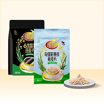 【维维】即食燕麦混合麦片480g