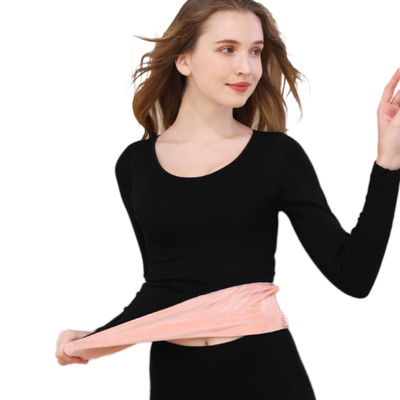 【俞兆林】保暖内衣自发热美体衣