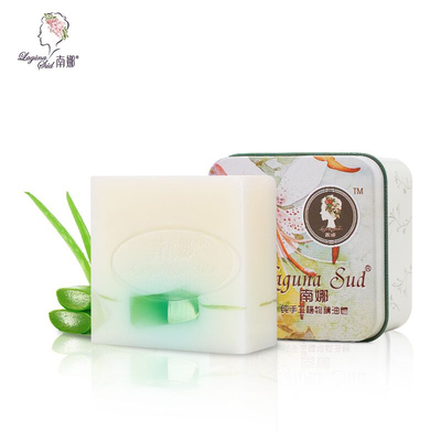 【南娜】芦荟手工精油皂100g