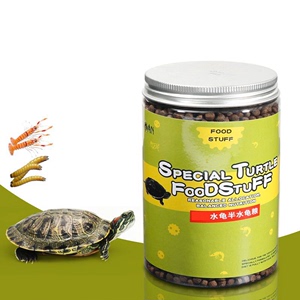 小乌龟吃的食物喂虾皮草龟龟粮虾干饲料巴西鳄龟零食粮食通用淡水