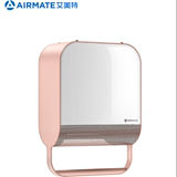 Airmate艾美特WP20-X11P-2 浴室暖风机 家用取暖器2000W 立减+券后99元包邮 (详见正文)