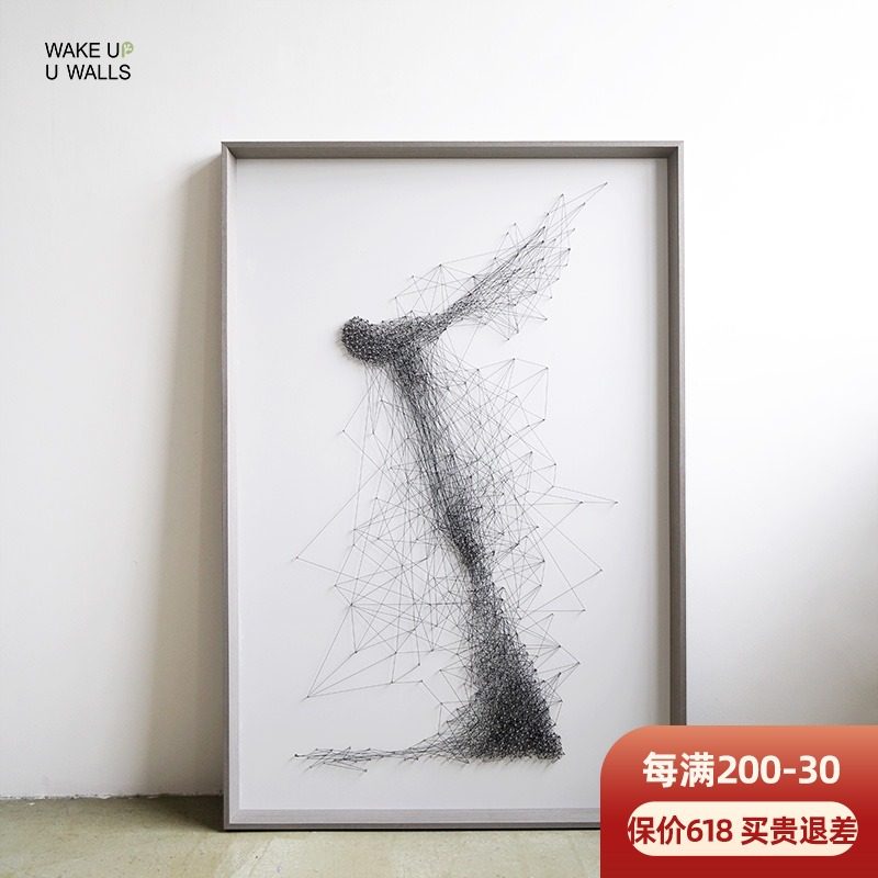 Wall frog string silk painting DIY handmade winding art nail painting finished large size decorative painting note strings