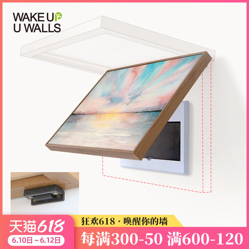 Wall frog original meter box decorative painting distribution box hanging painting detachable creative electric box painting electric gate cover box hanging painting