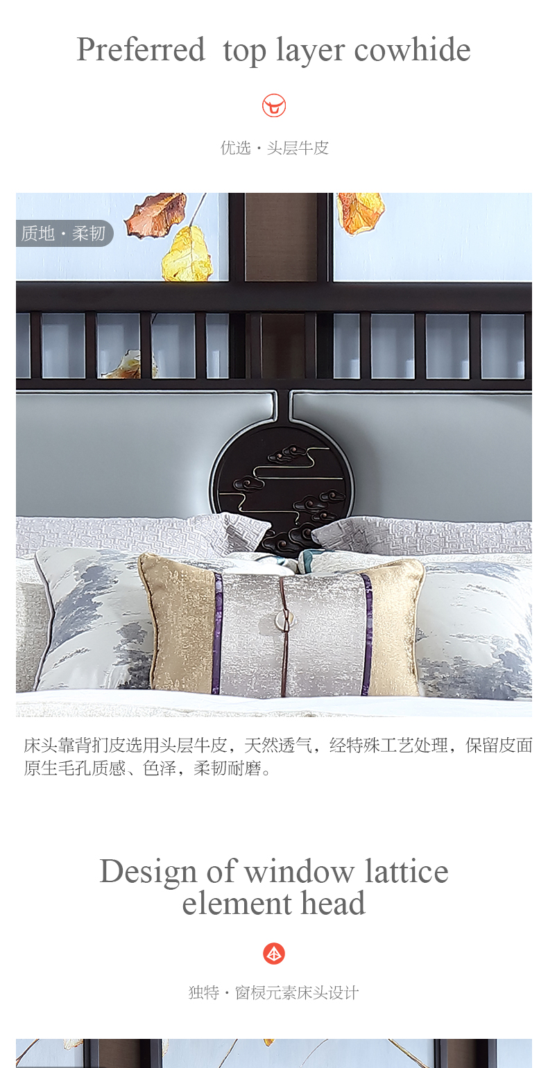 Jill lý mới của Trung Quốc gỗ rắn da 1.8m đôi phòng ngủ với một chiếc giường lớn, hiện đại kết hôn ánh sáng sang trọng nội thất giường T6 - Giường giường tầng giá rẻ