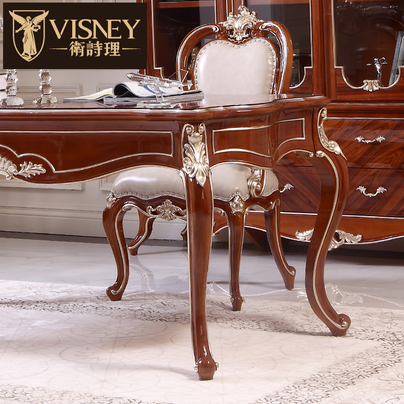 Visneyŷʽ����ʵľ��10032S7