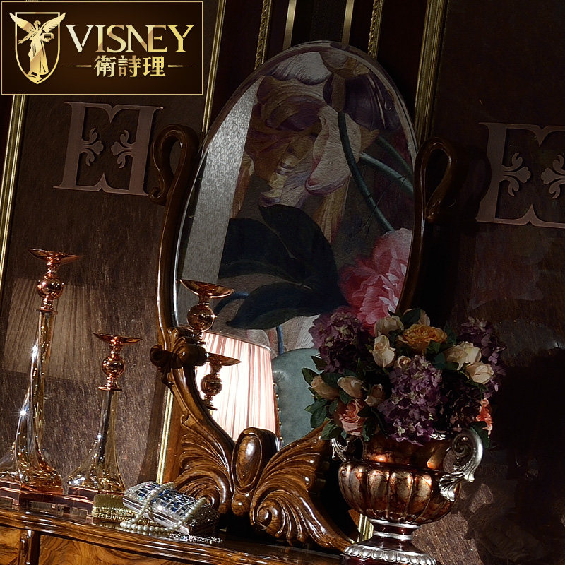 Visney��˹�ٺ���ϵ����ױ̨22118Y5