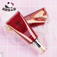Hàn Quốc Missha myst red BB cream 50ml người hâm mộ vẫn trang điểm kem che khuyết điểm dưỡng ẩm mạnh CC cover kem bb the face shop