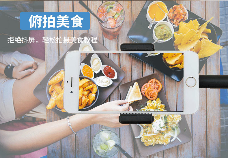 Sống ba chân sành ăn tranh thư pháp tĩnh vật chụp cuộc sống điện thoại di động overshot khung máy tính để bàn video video làm lại nhỏ kệ móng tay vi trà giảng dạy đa chức năng làm lại kệ hạ cánh - Phụ kiện điện thoại di động tripod điện thoại