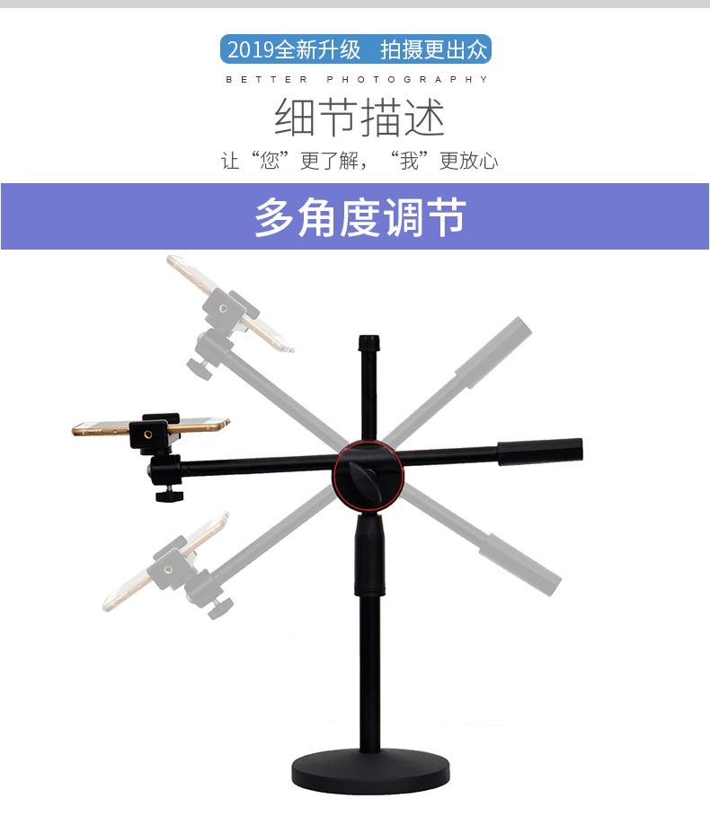 Sống ba chân sành ăn tranh thư pháp tĩnh vật chụp cuộc sống điện thoại di động overshot khung máy tính để bàn video video làm lại nhỏ kệ móng tay vi trà giảng dạy đa chức năng làm lại kệ hạ cánh - Phụ kiện điện thoại di động tripod điện thoại