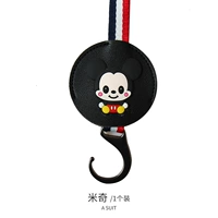 Mickey Leather Alloy Link (сингл)
