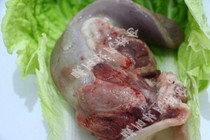 Hulunbuir Prairie Natural stocking fresh cattle tongue cattle Miscellaneous 40 Jin a three or four Jin is by no means cold fresh