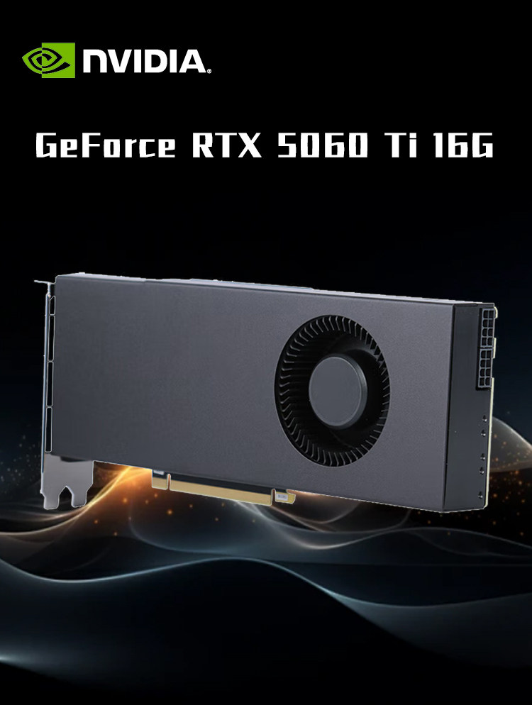 Видеокарта NVIDIA RTX 5060 Ti промышленная упаковка