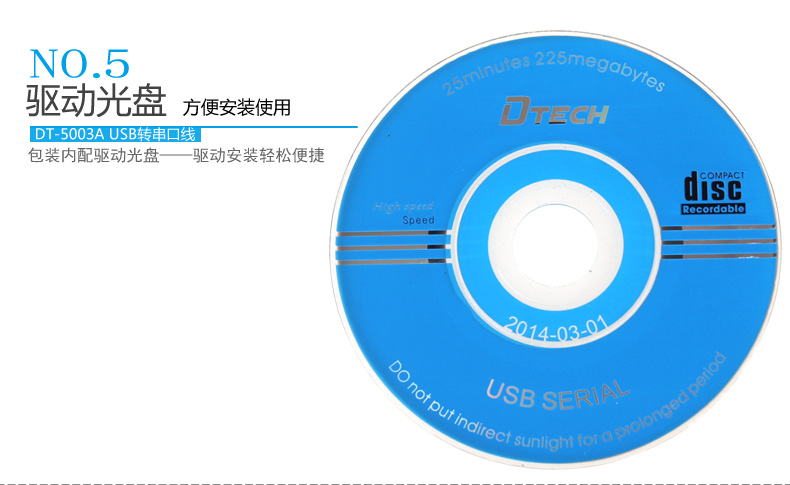 Concentrateur USB - Ref 373243 Image 40