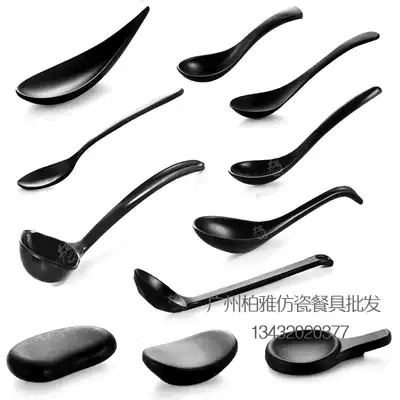 A5 Japanese high-grade imitation porcelain soup spoon resistant to fall resistant to wash black frosted spoon Chinese creative spoon plastic tableware