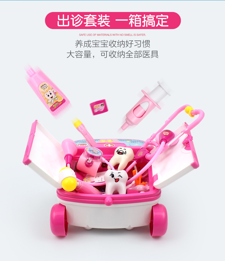 Mô phỏng bác sĩ đồ chơi đặt xe đẩy trường hợp công cụ hộp y tế tiêm kim y tá trẻ em chơi nhà cô gái ống nghe đồ chơi thiếu nhi