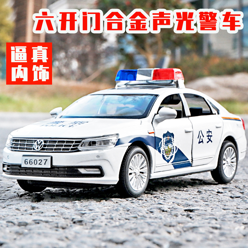 Alloy Police Car Model Double Door Can Open Children's Toy Car Ornament  Pull Back Car Model Boy Toy Car