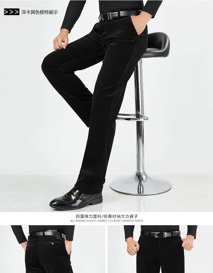 Quần nhung nam ở Nam Cực mùa thu đông Các mẫu quần lửng nam trung niên giản dị Quần trung niên cha kinh doanh quần áo thể thao nam