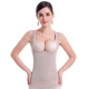 Quần áo liền thân bằng nhựa bụng bụng corset đồ lót sau sinh giảm béo cơ thể vest nữ kích thước lớn chất béo MM200 kg