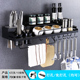 mic máy tính Kệ bếp treo tường lưu trữ gia vị không cần treo tường kệ treo công cụ cung cấp cửa hàng bách hóa nhỏ - Micrô mic saramonic