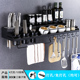 mic máy tính Kệ bếp treo tường lưu trữ gia vị không cần treo tường kệ treo công cụ cung cấp cửa hàng bách hóa nhỏ - Micrô mic saramonic