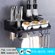 mic máy tính Kệ bếp treo tường lưu trữ gia vị không cần treo tường kệ treo công cụ cung cấp cửa hàng bách hóa nhỏ - Micrô mic saramonic