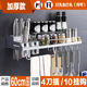 mic máy tính Kệ bếp treo tường lưu trữ gia vị không cần treo tường kệ treo công cụ cung cấp cửa hàng bách hóa nhỏ - Micrô mic saramonic