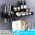 mic máy tính Kệ bếp treo tường lưu trữ gia vị không cần treo tường kệ treo công cụ cung cấp cửa hàng bách hóa nhỏ - Micrô mic saramonic Micrô