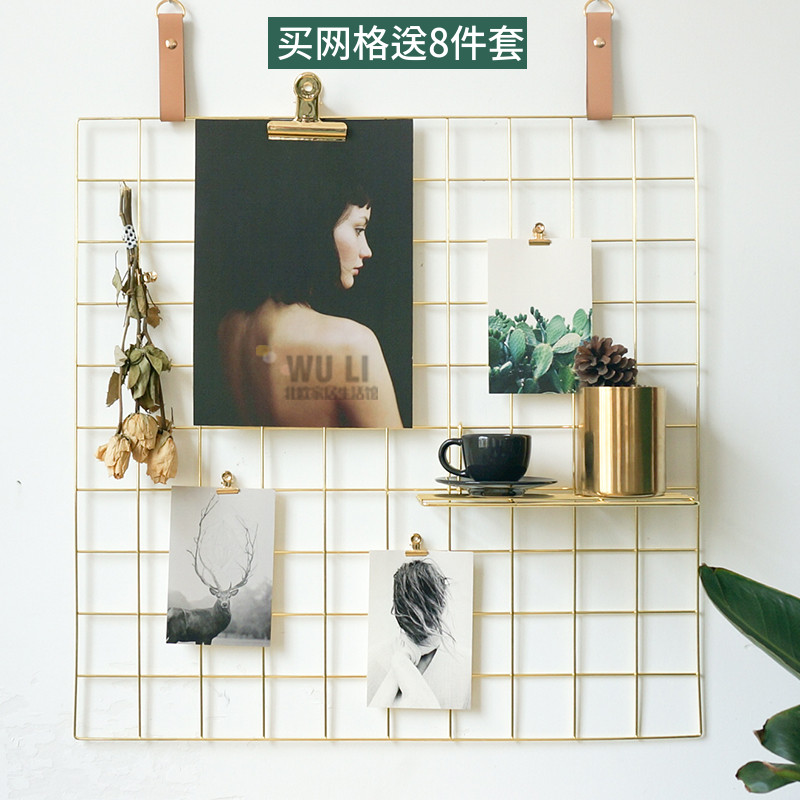 Hot sale Nordic grid photo wall Gold barbed wire wrought iron wall decoration Rose metallic bedroom rental decoration