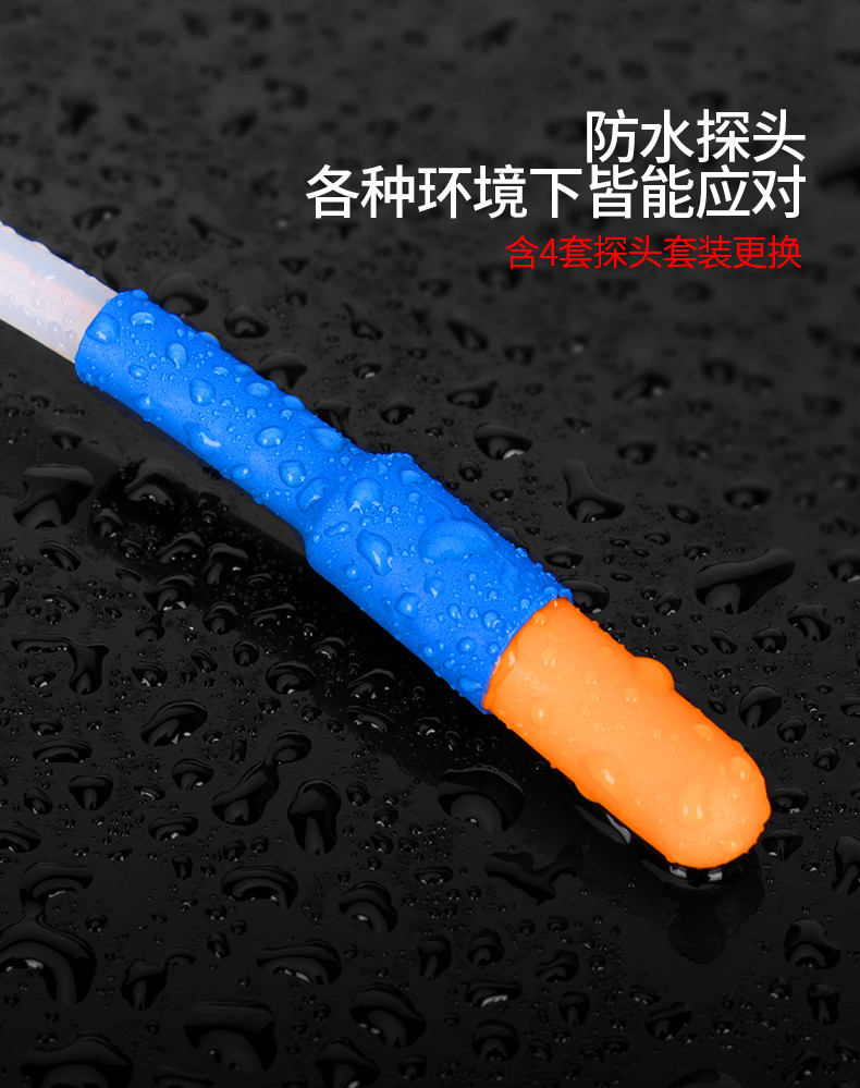 Детектор для стен 深达威sw-720测堵仪电工管道线管探测仪pvc排堵神器高精度排堵器 Deep QMI