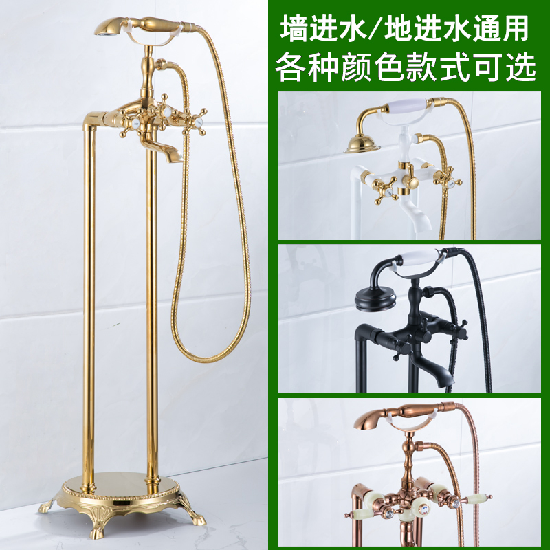 European-Style Antique Floor-Standing Imperial Bathtub Faucet, All-Copper Double-Column Freestanding Wooden Tub Shower Set