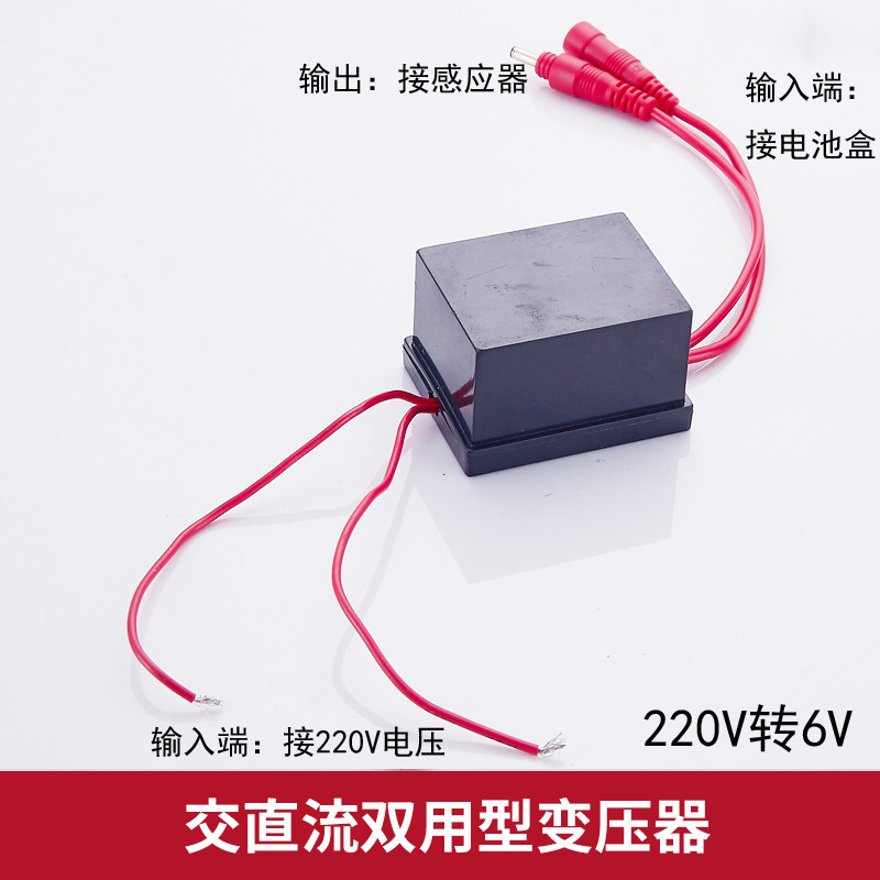 Купить Писсуаров индукция порыв нагреватель воды монтаж скрытый моча ...