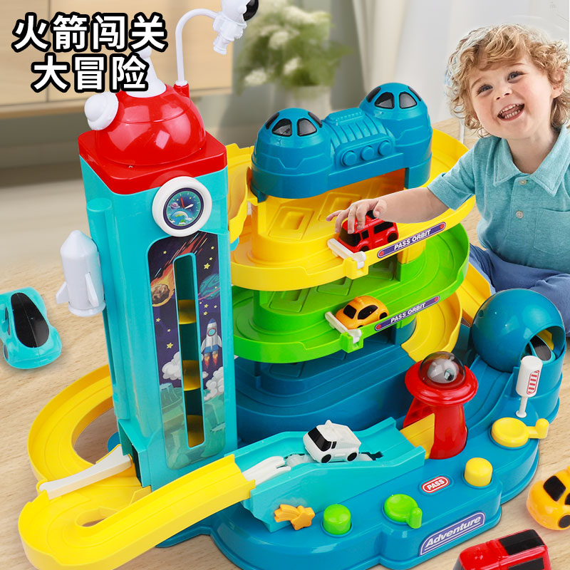 Space Orbital Car Trespass Big Adventure Children Toys 1-3-year-old boy's baby Puzzle Car Building Parking Lot-Taobao