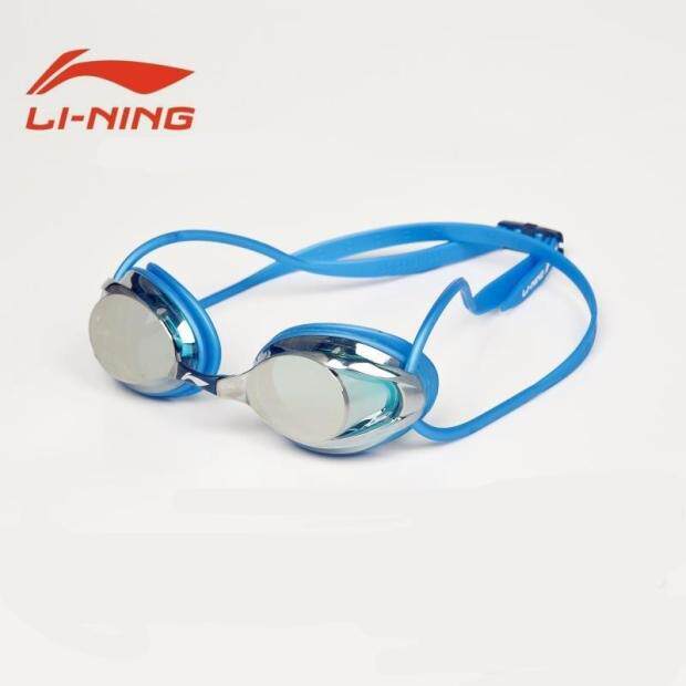 Li Ningzhi Mirror Waterproof Anti - Fog and Men and Women General Electroplating Speedscope Speedscope LSJK109