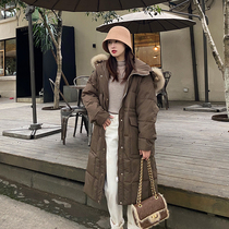 Courteson Duvet Duvet Woman 2021 New Korean version of Loose With Knee White Duck Suede Warm East Gate High End