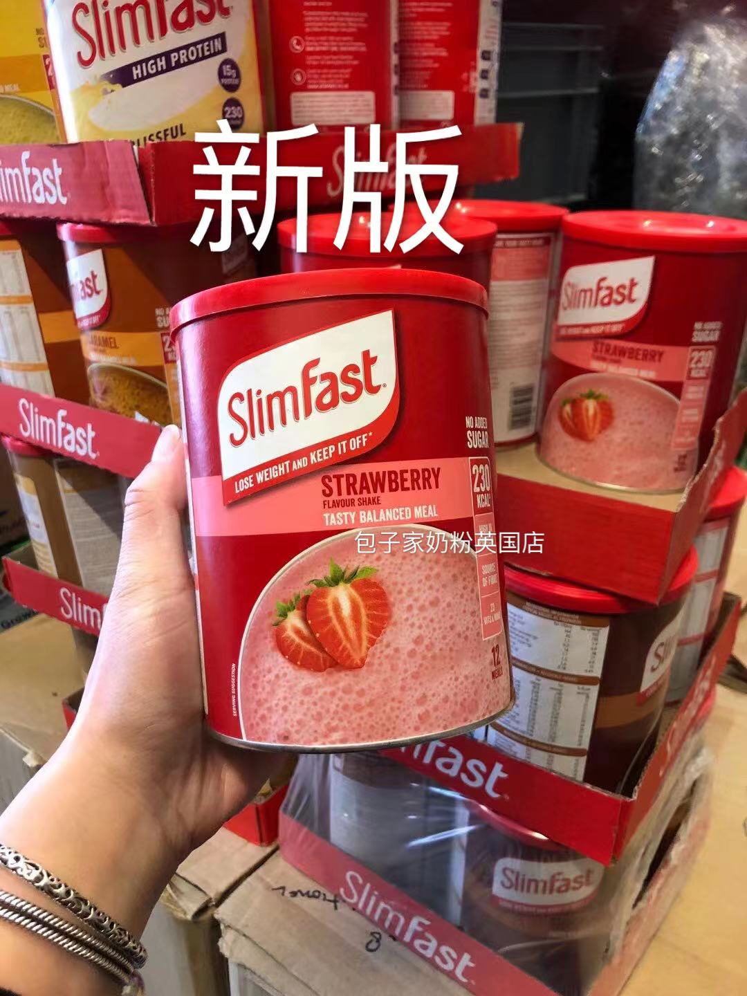 British slimfast Meal Milkshake Nutritious Meal Meal Powder Satiety Meal Fat Milk Powder Adult Breakfast Straight Mail