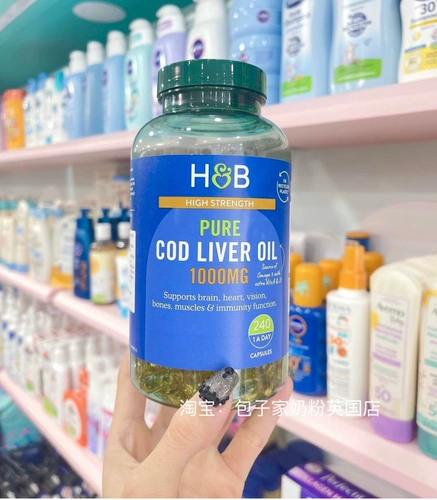 26,7 Великобритания HB Holland Barrett Cod Piver Capsules Deep Sea Mea File Fil 240 Capsules