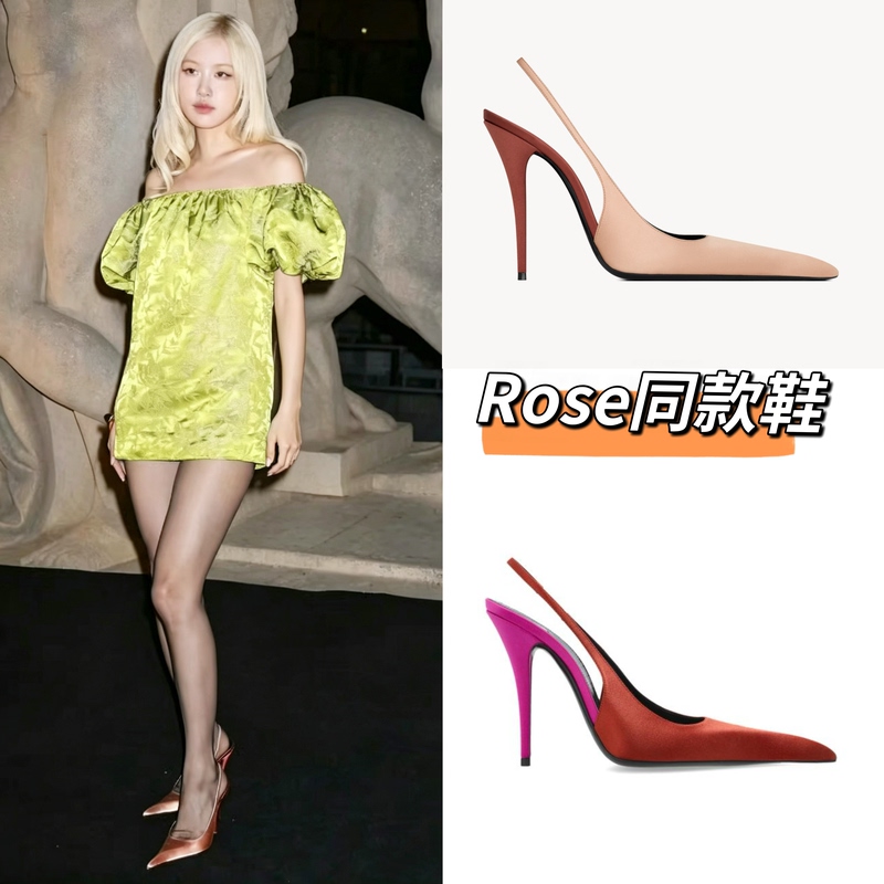 Rose-Style French Sexy Pointed-Toe Backless High Heels, Mature Style Thin-Heeled Slingback Sandals, Party Shoes for Women Rose-Style French Sexy Pointed-Toe Backless High Heels, Mature Style Thin-Heeled Slingback Sandals, Party Shoes for Women